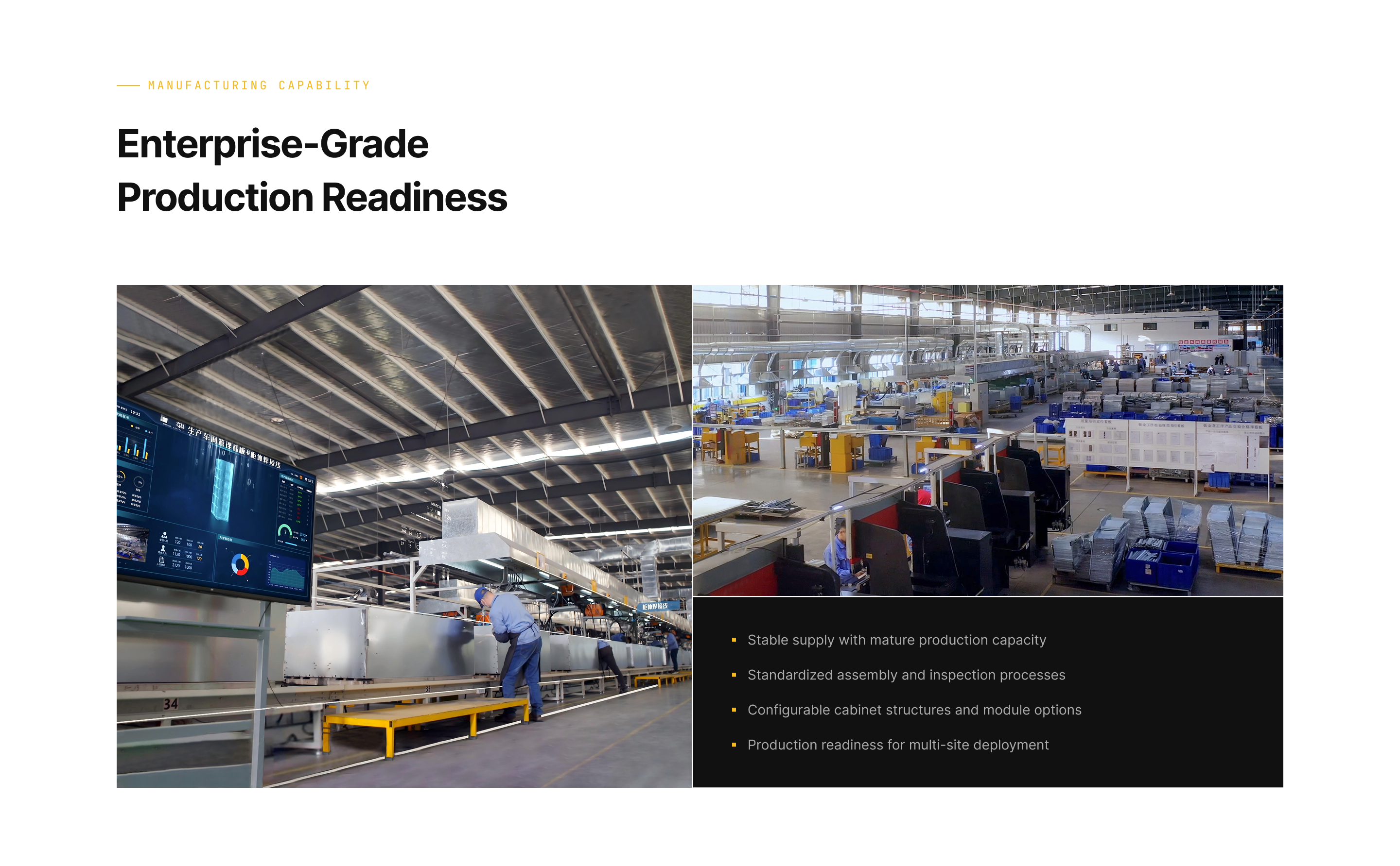 Smarter Operations